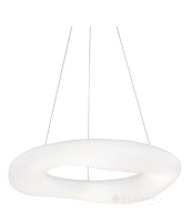 підвісний світильник Azzardo Donut, хром, білий, 46 см, LED (AZ2672)