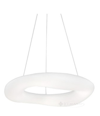 подвесной светильник Azzardo Donut, хром, белый, 46 см, LED (AZ2672)