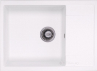 кухонна мийка Granado Linares 67,5x49,5 white