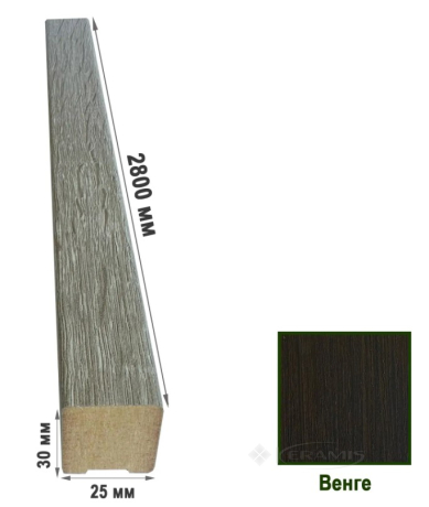 Декоративная рейка Super Profil 25х30х2800 венге (РД2529-7)