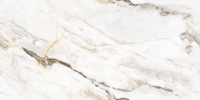 плитка Golden Tile Broomer 60x120x0,8 бежевый (RJ0000016)