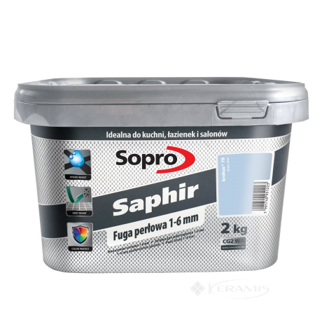 Затирка Sopro Saphir Fuga 78 крокус 2 кг (9530/2 N)