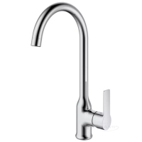 смеситель для кухни Primera Harmony хром (5450040)