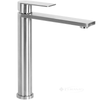 смеситель для умывальника Rea Hunter brushed nickel (REA-B6681)