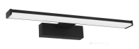 світильник настінний Eglo Pandella 1, чорний, білий, 40 см, LED (98907)