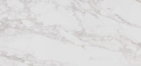 плитка Pamesa Cr Niro 75x150 white leviglass