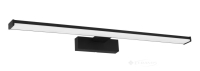 світильник настінний Eglo Pandella 1, чорний, білий, 60 см, LED (98908)