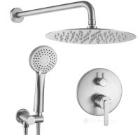 душевая система Rea Ontario скрытого монтажа, brushed nickel + box (REA-P5503)