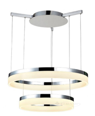 подвесной светильник Azzardo Zola, хром, 60/40 см, 2 лампы, LED (7105-2PM-6040 / AZ1294)