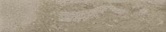 плитка Saloni Bricks 7,5x38 variant beige