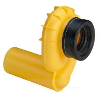 сифон для писуара Viega 50 мм горизонтальный (406592/492465)