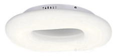 светильник потолочный Azzardo Donut, белый, 75 см, LED (MX-8030-750 -WH / AZ2063)
