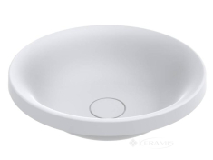 умывальник Miraggio Siena Mirasoft 45,1x45,1 белый матовый (1117)