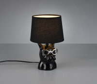 настільна лампа Reality Dosy (R50231002)