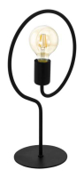 настольная лампа Eglo Cottingham,черная (43011)