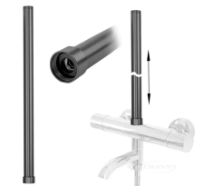штанга удлинительная для душа Rea 50 tytan (REA-K0680)