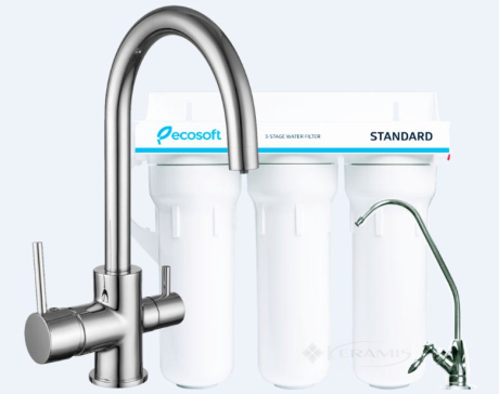 Смеситель для кухни Imprese Daicy-U хром + система очистки воды (55009-U+FMV3ECOSTD)
