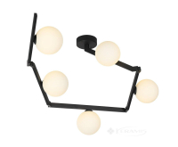 люстра стельова регульована Valeso BX84020-5A BK чорна (SP000044815)