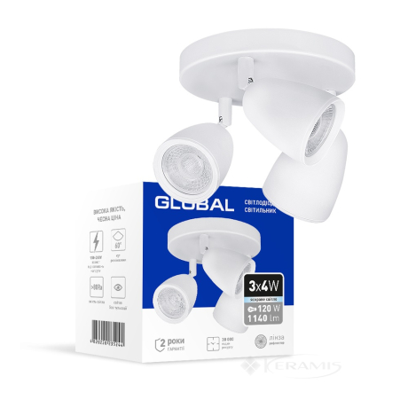 Світильник стельовий Global Spot Light GSL-01C 12W 4100K білий (3-GSL-11241-CW)