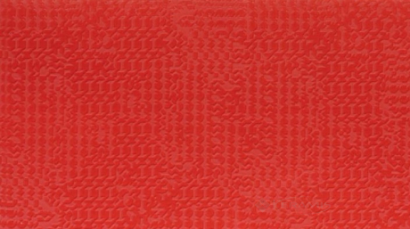 Плитка Rako Trinity 20x40 cervena (WADMB093)
