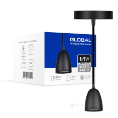 стельовий світильник Global Spot Light Gpl-01C 7W 4100K чорний (1-GPL-10741-CB)