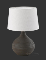 настільна лампа Reality Martin, коричневий, капучино (R50371026)