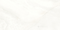 плитка Cerrad Essence 59,7x119,7 Ivory rect