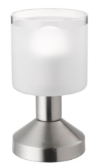 настільна лампа Reality Gral (R59521007)