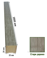 декоративная рейка Super Profil 25х30х2800 старое дерево (РД2529-22)