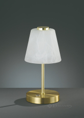 настільна лампа Trio Emmy, латунь матовий, алебастровий, LED (R52541908)