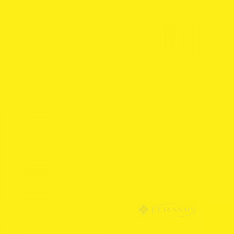 Плитка Kerama Marazzi Стокгольм 20x20 желтый (5109)