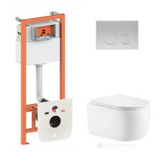 унитаз Qtap Taurus Ultra Quiet + инсталляционная система Nest + круглая клавиша сатин (QTTAU26W4911649868)