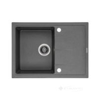 кухонная мойка Granado Blanos 68x50 grafito (2509)