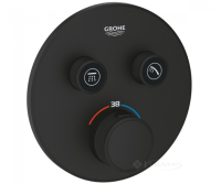 змішувач для душу Grohe Grohtherm SmartControl термостат прихованого монтажу із двома кнопками управління чорний (29507KF0)