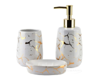 набор аксессуаров Rea белый 322123A (HOM-01106)