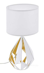 настольная лампа Eglo Carlton 5, белая (43078)