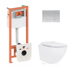 унитаз Qtap Jay Ultra Quiet + инсталляционная система Nest + круглая клавиша сатин (QT07335175W48189)