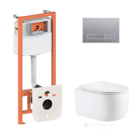 унітаз Qtap Taurus Ultra Quiet + інсталяційна система Nest + лінійна клавіша сатин (QTTAU26W4911649867)