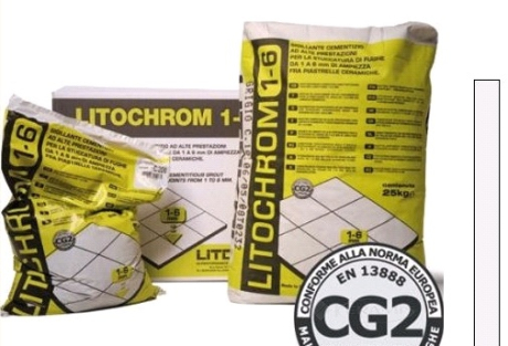 Затирка Litokol Litochrom 1-6 (С.700 светло-серый) 5 кг