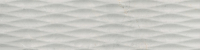 декор Cerrad Masterstone 119,7x29,7 waves білий, полірований