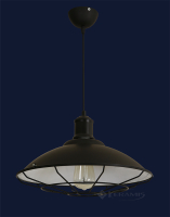 люстра Levistella (7546557-1)