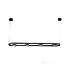 світильник накладний Ardero ML485-4 на підвісі, під лампу, чорний (80460)