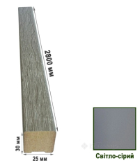 декоративна рейка Super Profil 25х30х2800 світло-сірий (РД2529-36)