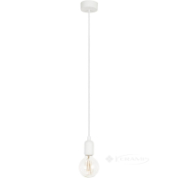 светильник потолочный Nowodvorski Silicone white (6403)