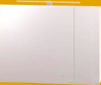 дзеркальна шафка Kolpa San TOZ 100x14x64 зі світильником (536901)