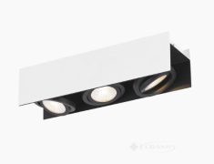 светильник потолочный Eglo Vidago 13x46,5 см, белый, черный (39317)