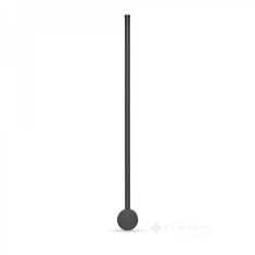 світильник накладний світлодіодний Ardero AL8120ARD 10Вт 4000K, чорний (80009)