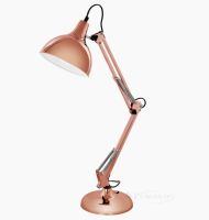 настольная лампа Eglo Borgillio (94704)