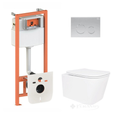 унитаз Qtap Crow Ultra Quiet + инсталляционная система Nest + круглая клавиша сатин (QT05335172W48190)