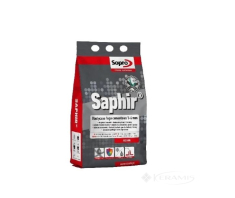 затирка для швов плитки Sopro Saphir 9520А карамель №38 2 кг (9520A/2)